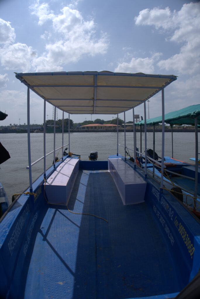 Puma Boat
