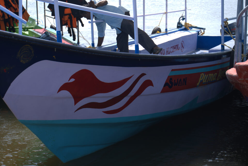 Puma Boat